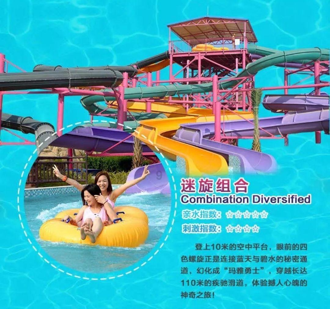 寻找丢失的金币