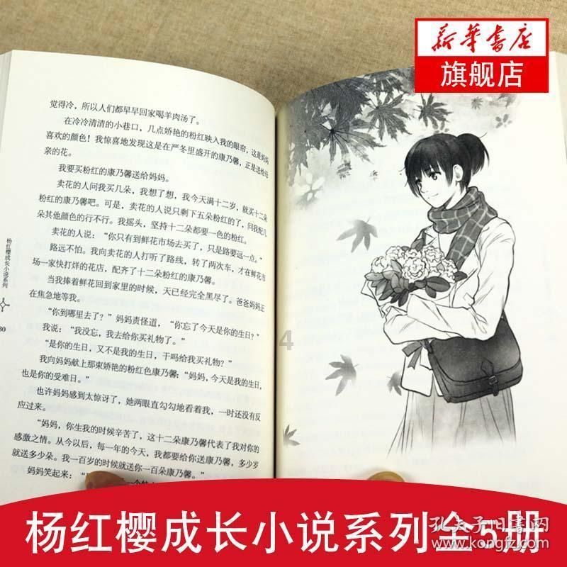 全力冲联赛！赫罗纳国王杯出局，赛季只剩西甲一线