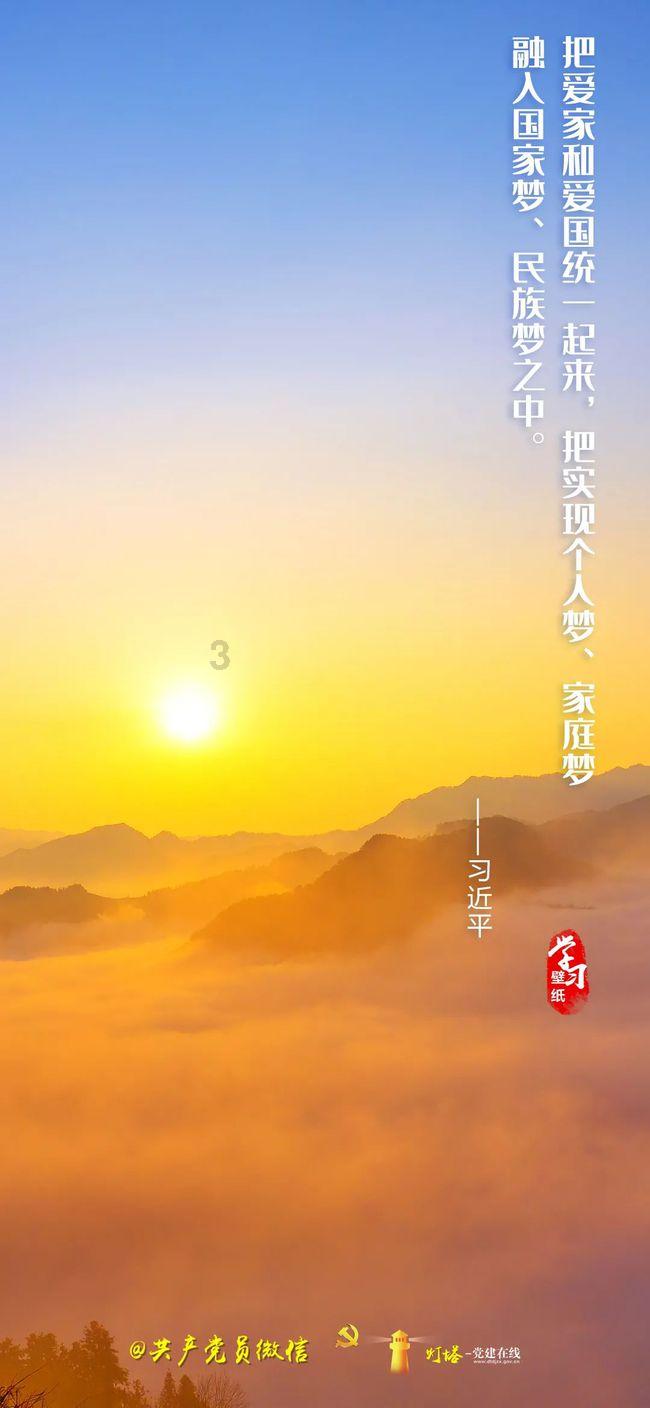 qq密码忘了，绑定的手机号也不用了，应该怎么找回？游戏画面